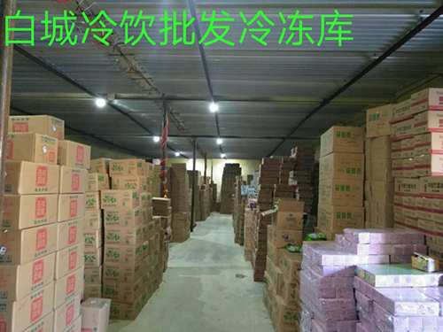 案例展示 