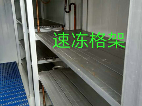 制冷設(shè)備零部件 